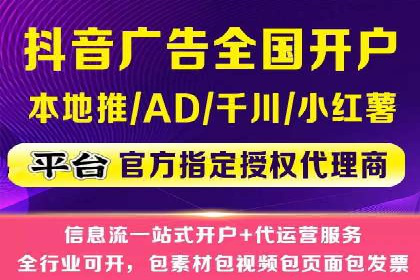 SEM账户运营技巧与案例分享